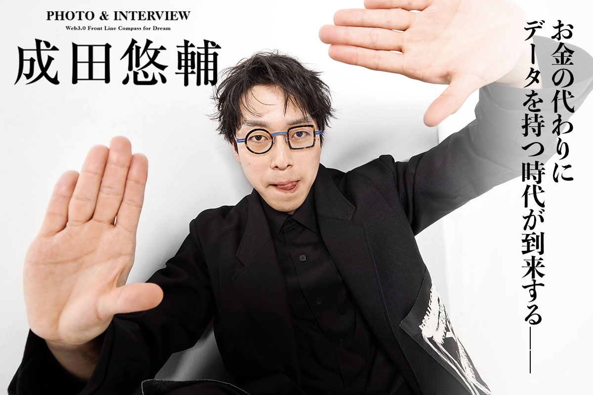 a flood of circle佐々木亮介が語る、アルバム『GIFT ROCKS』が